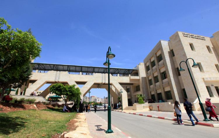جسر كلية العلوم الطبية المساندة