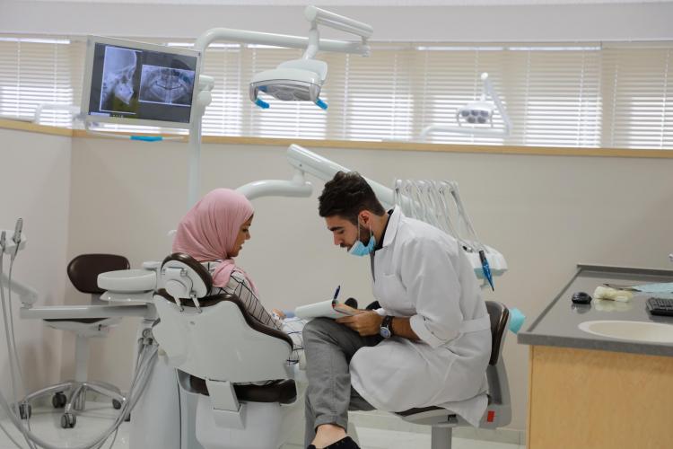 مركز طب الاسنان