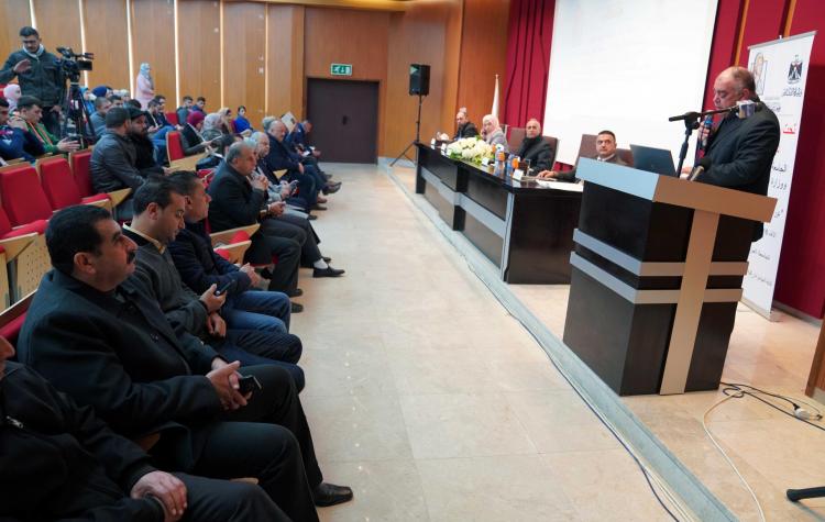 The University Organizes a Seminar About "the Role of Culture in Economic and Social Development"