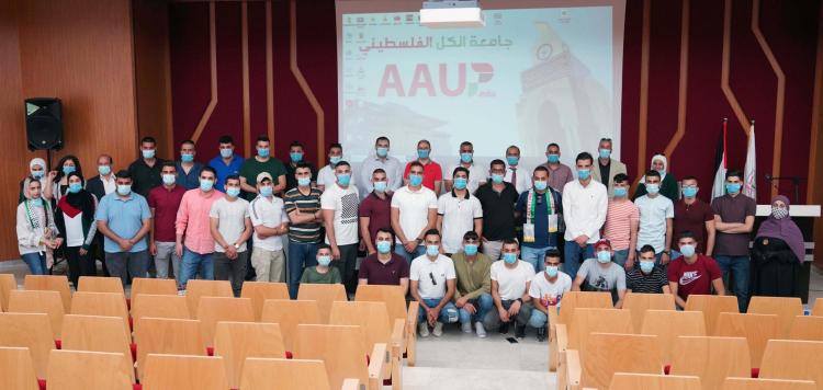 AAUP Alumni Forum Organizes an Activity to Congratulate AAUP on the Accreditation of the BA in Medicine Program