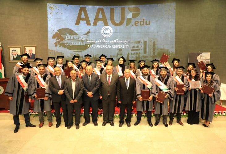 Graduation Ceremony for the 5th Patch of MBA Students