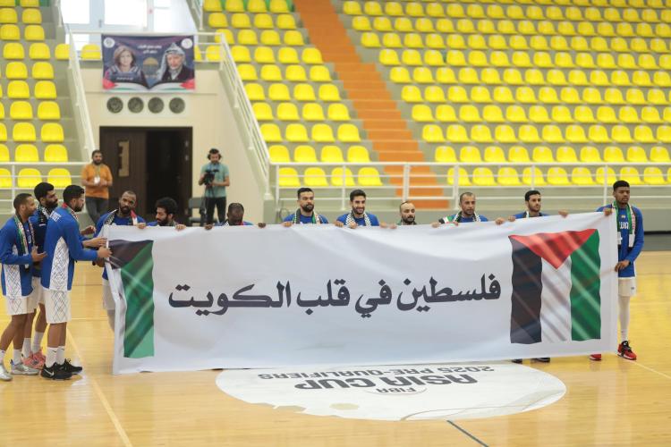 استضافة الجامعة لمباريات التصفيات التمهيدية (كأس آسيا 2025) لكرة السلة 
