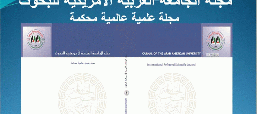 AAUP Journal of Research Wins the First and Second Places in the Arab Impact Factor Ranking for the Year 2021